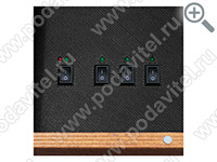 Акустический сейф SPY-box Шкатулка-2 GSM-VIP - управление режимами