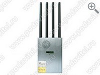 Сверхмощный мобильный мультичастотный подавитель Терминатор 60-5G (12х37) - дисплей с индикатором заряда батареи